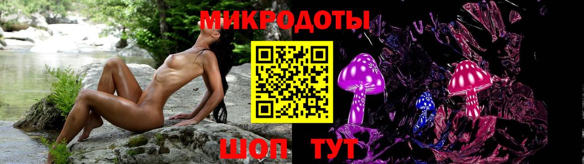 Канабис Челябинск