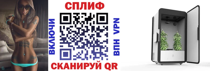 закладки Челябинск MEGA маркетплейс дарк нет официальный сайт Бошки марихуана планчик